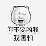 来氦