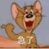 倾城待月归