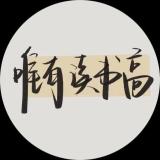 书友40107