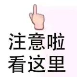 一身幸福