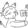 书友82839