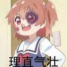 书友37691