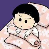 soul不懂爱