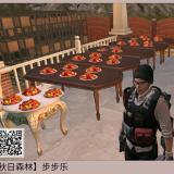 罩哥