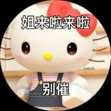 书友60914