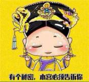 v团琪睿
