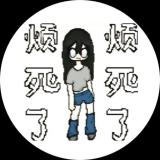 书友06413