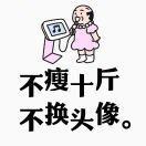 书友13284