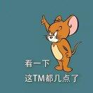 书友28098
