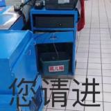 乙酰胆碱