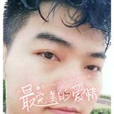 孟小哥