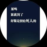 书友46639