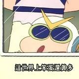 柏浅123