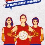 加点在哲学上