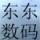 书友33132