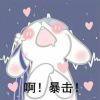 书友09088