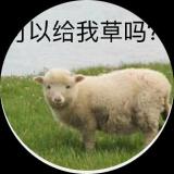霸道总裁的落跑甜心