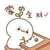 书友24797
