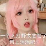 热心市民TYT