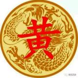 随  心