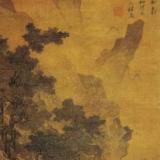 信徒