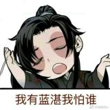 @容离๑