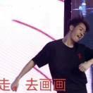 你是我的AWM