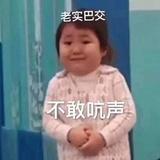 拳皇
