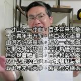 浏阳河边小船工