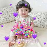梁凯齐
