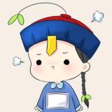 听够珍惜……