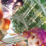 a 恋夏