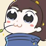 熬年者丶