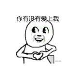 姑苏一杯倒