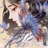 伊里斯·诺拉