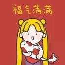 书友24683