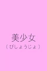 云儿飘