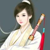 杨宛默