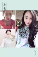 不要再吃了
