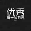 书友70300