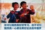 芒果酸奶捞