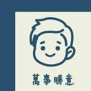 卿且抱琴