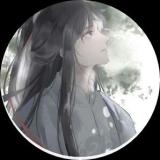 俞期