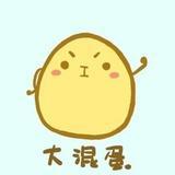 为什么是个蘑菇