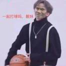 致多姿多彩的明天