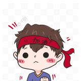 盐是真咸