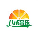 八戒经典音乐