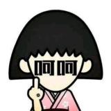 专业回收老娘们小媳妇多劳多得
