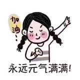 恨灬忘心