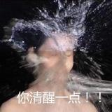 小红找小明